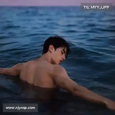 羿沁美